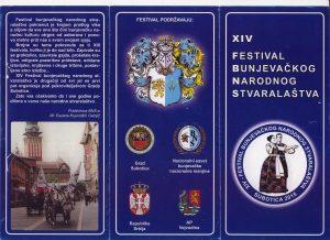 Flajer za XIV FEstival Bunjevačkog narodnog stvaralaštva