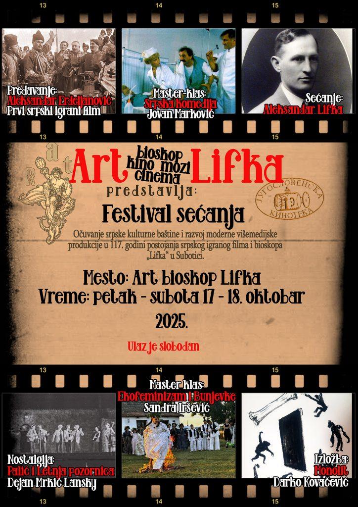 Najaba Plakat FEstival sećanja