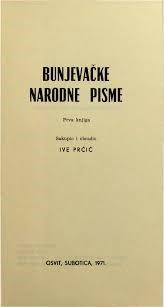Korice knjige Bunjevačke narodne pisme, Ive Prčić