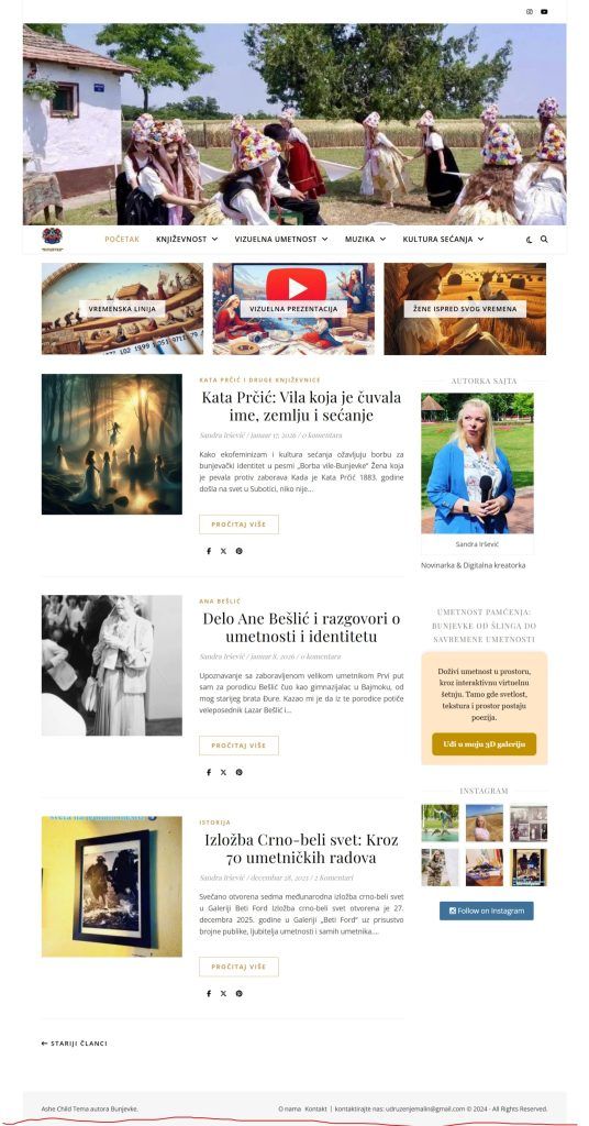 Screenshot naslovne stranice sajta.