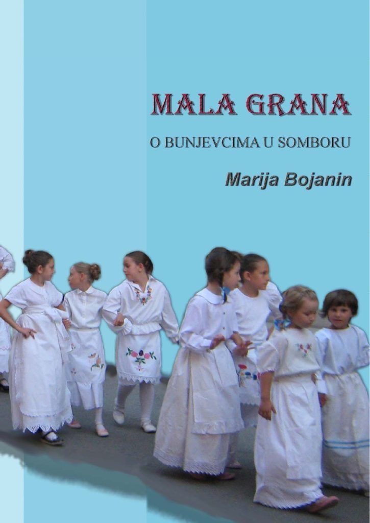 Knjiga u kojoj Marija Bojanin